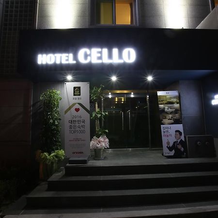 Guri Cello Hotel Exteriér fotografie