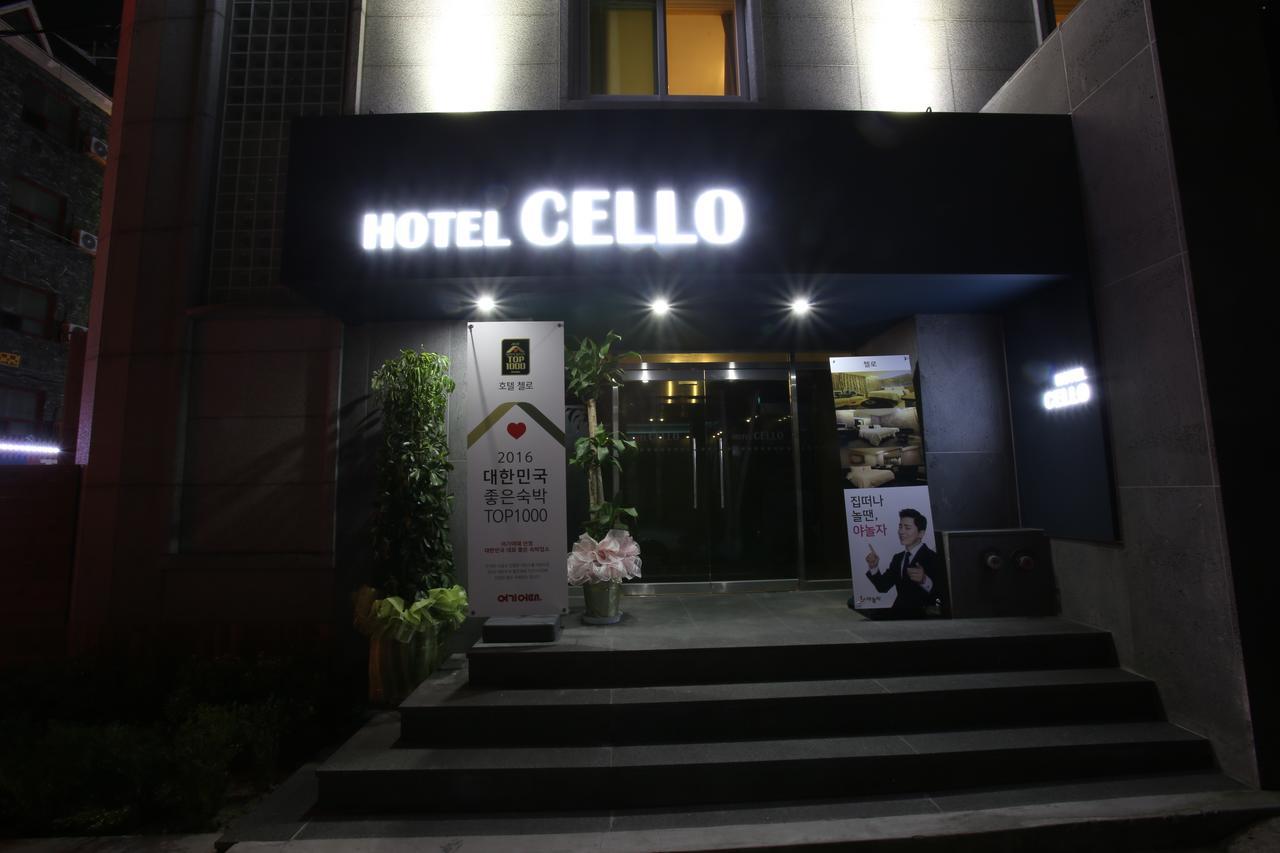 Guri Cello Hotel Exteriér fotografie